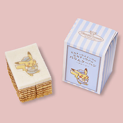 Pikachu's♂ Baumkuchen by Pikachu Sweets
-Plain-