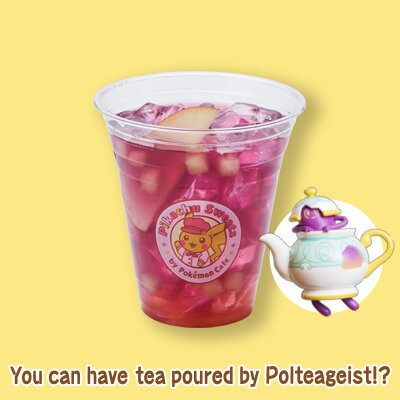 Polteageist's Aromatherapy!
-Apple Tea Flavor-