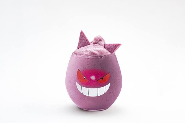 Gengar's Confuse Ray Smoothie (with take-home glass)