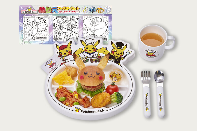 ポケモンカフェキッズプレート ～ピカチュウハンバーガー～_ぬりえコースター付き_メガシンカ_カフェニュース用.jpg