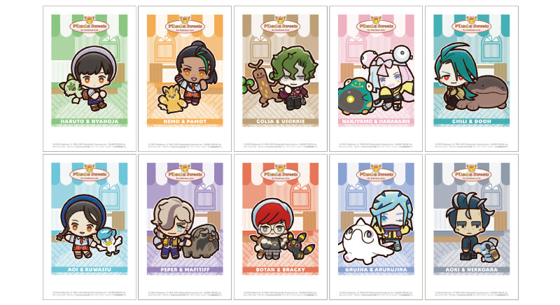 0404_トレーナーズポケッフル_HP用_フォトカ集合.jpg