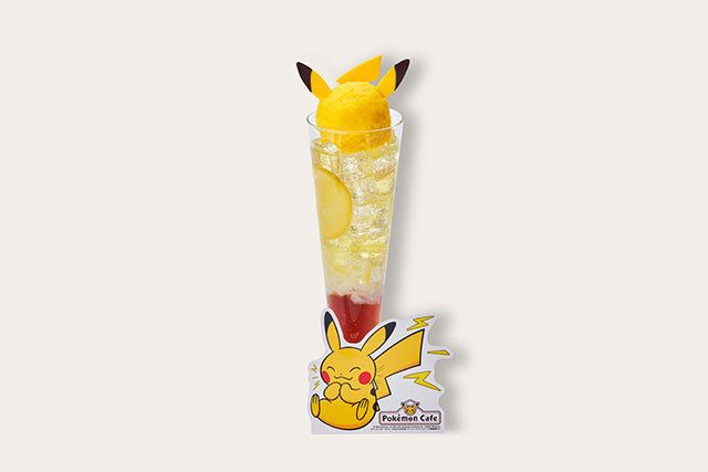 ピカチュウのパチパチスパークレモンフロート