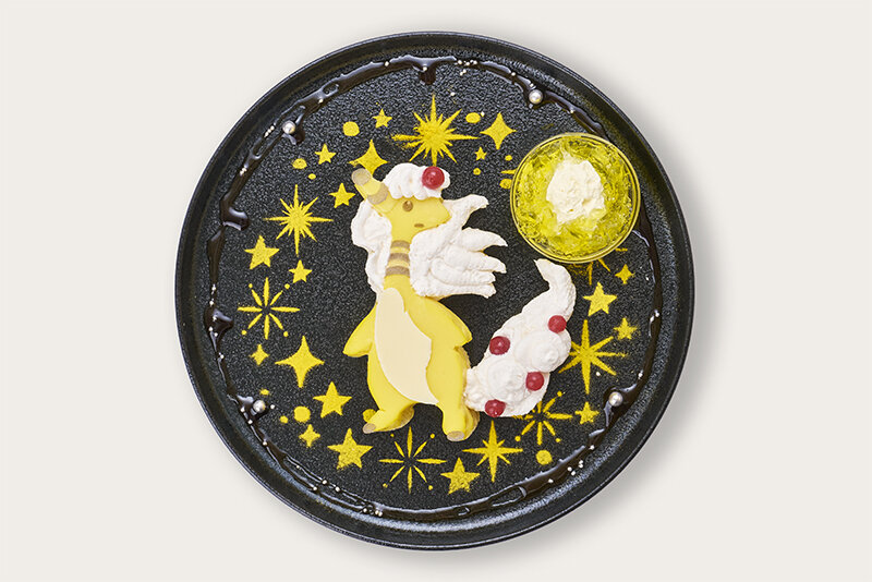 メガデンリュウのキラキラキャラメルクリームケーキ　